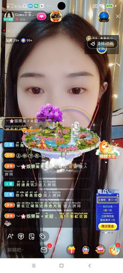 Ccake小仙女主播照片