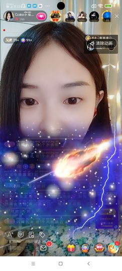 Ccake小仙女主播照片