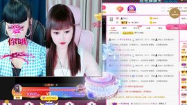 美好@的回忆主播照片