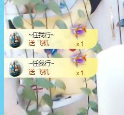 金麒麟🎤好运连连的图片