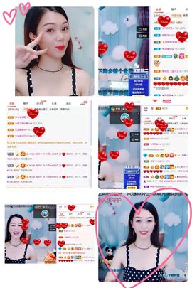 现实✔差距主播照片