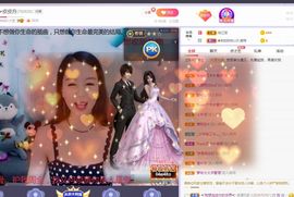 现实✔差距主播照片