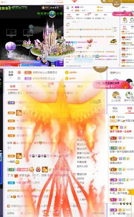 一树梨花压海唐同学☞主播照片