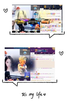 💙欣宝吖（暂休）主播照片