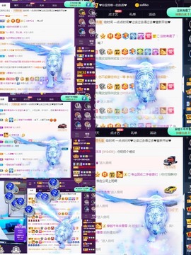 💙欣宝吖（暂休）主播照片