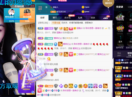 聆听~爱唱歌的图片