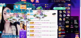 聆听~爱唱歌的图片