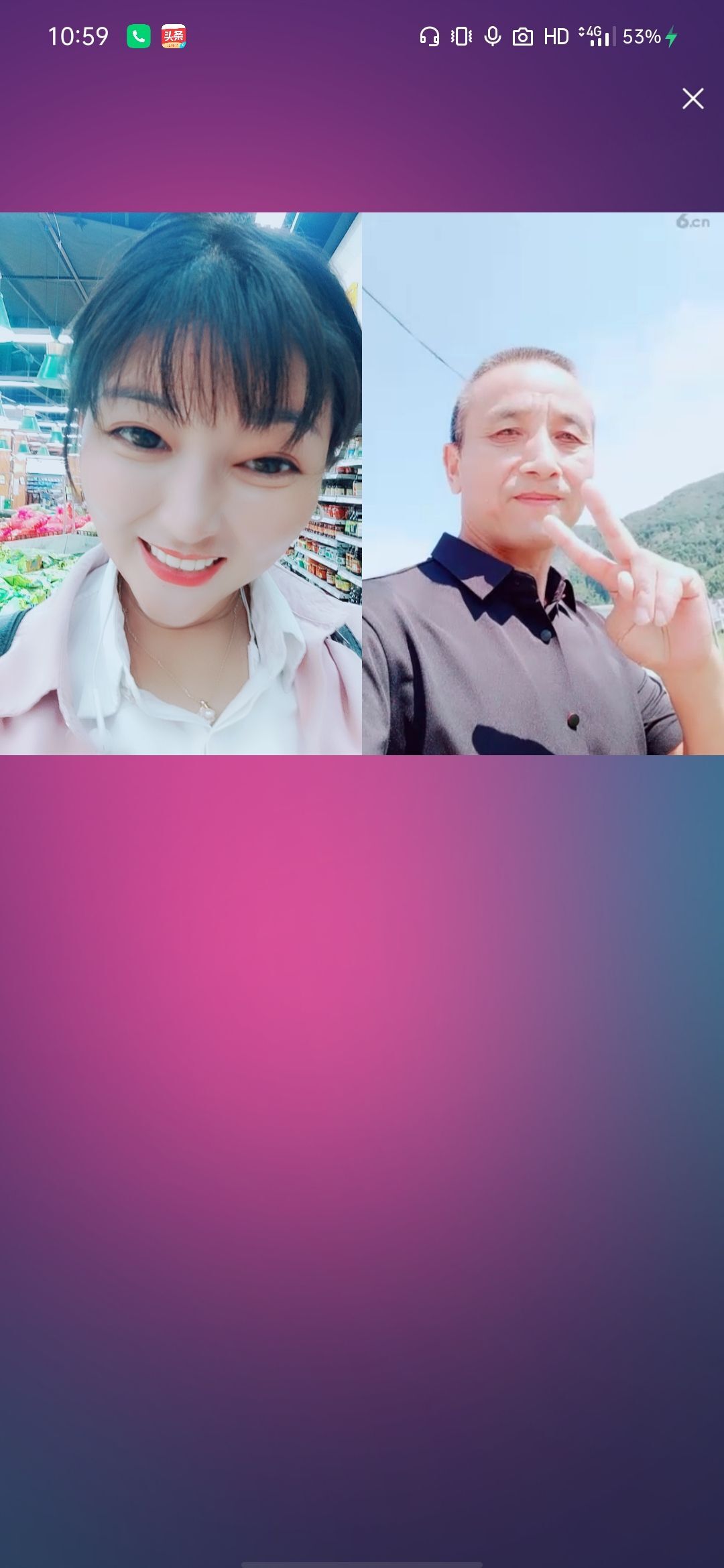 婷婷💕感恩有你陪伴的图片