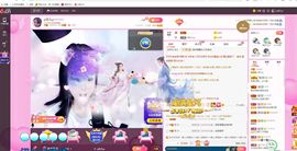 ღ佳儿ღ主播照片