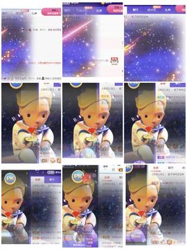 玟玟🌸加油的图片