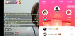 广西玲玲🌻主播照片