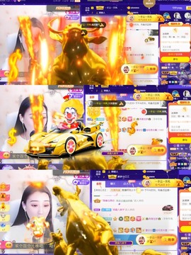 筱一✿．休的图片