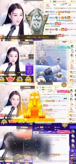 筱一✿．休的图片