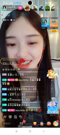 Ccake小仙女主播照片