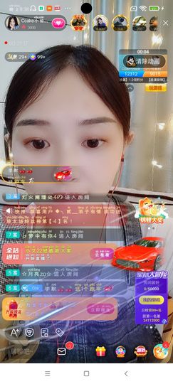Ccake小仙女主播照片
