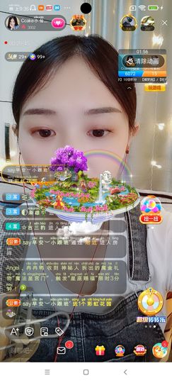 Ccake小仙女主播照片