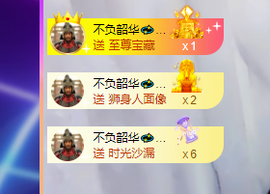 萍.萍lp的图片