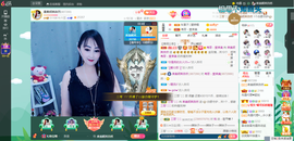 凑美没人爱主播照片