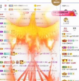一树梨花压海唐同学☞主播照片