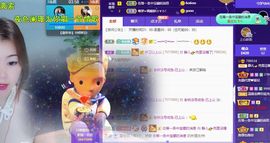 一树梨花压海唐同学☞主播照片