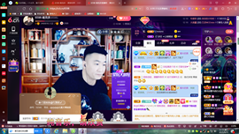 ✿ぐ蓝妹妹@红舞鞋✔主播照片