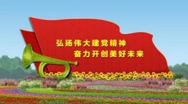 超持久“桑拿天”来了主播照片