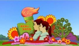 超持久“桑拿天”来了主播照片