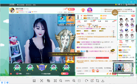 凑美没人爱主播照片