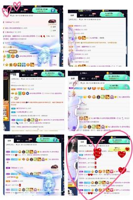 温暖宝宝暂停键明天见主播照片