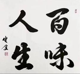 დ释怀დ主播照片