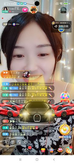 Ccake小仙女主播照片