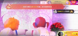 素雪小幸运主播照片