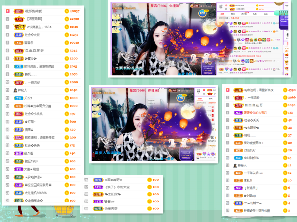 社会💞夭夭（退）的图片