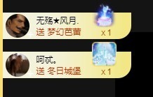 优优休息了主播照片