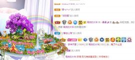 曼曼🌙暂停直播主播照片