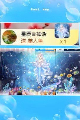 粤🍀四月天主播照片