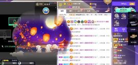 露露梦想暴富主播照片