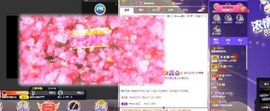 露露梦想暴富主播照片