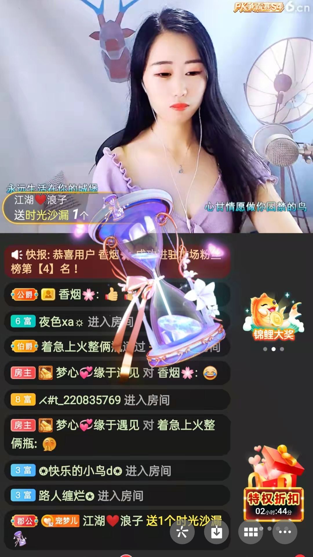 梦心💞缘于遇见的图片