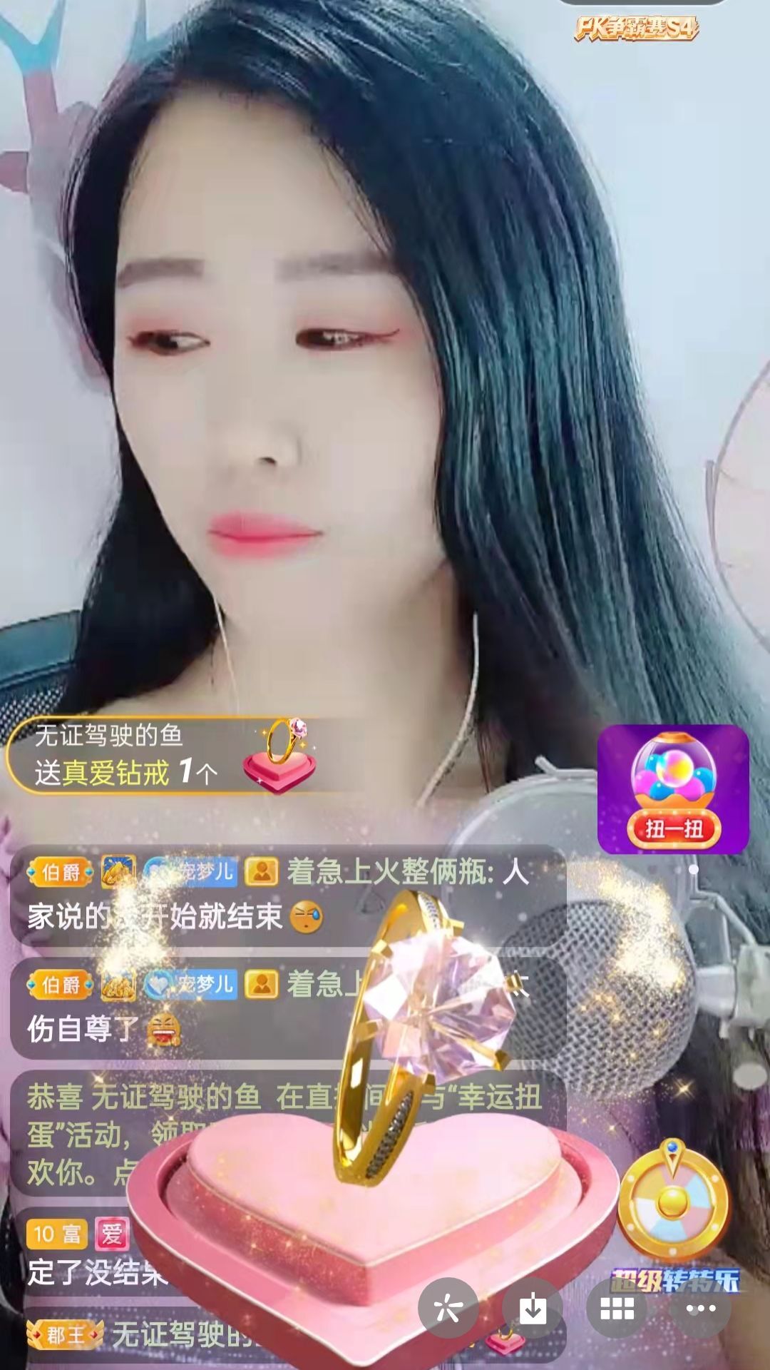 梦心💞缘于遇见的图片