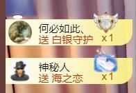 💞天宝💞💃🎤主播照片