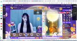 凑美没人爱主播照片