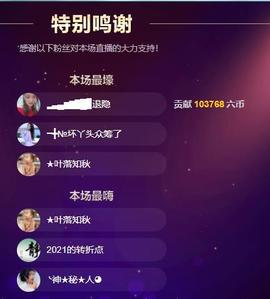 ━╋红太狼的图片