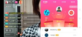 广西玲玲🌻主播照片