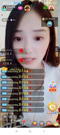 Ccake小仙女主播照片