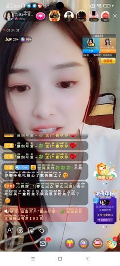 Ccake小仙女主播照片