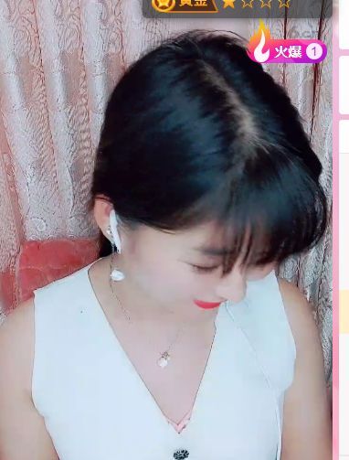 婷婷💕感恩有你陪伴的图片
