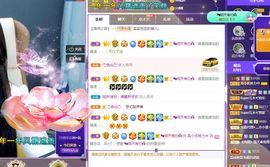 吴小优主播照片