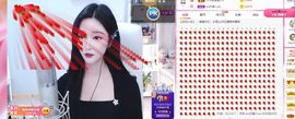 如意~后会有期主播照片