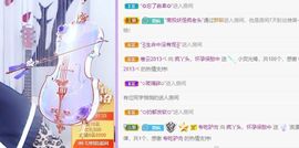 鸭鸭宝我耐你哈哈哈的图片